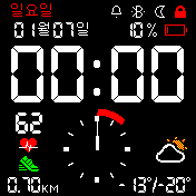 DUAL CLOCK Dark Korea
