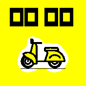 VESPA_MINIMAL