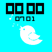 TWIT_MINIMAL