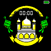 AIDILFITRI_MOSQUE