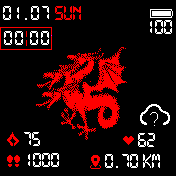 Game Of Thrones Dragon