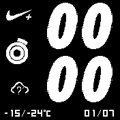 Nike+ Minimalistic
