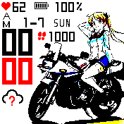 BAKUON