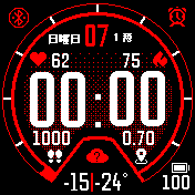 MyAmazFit_JPN