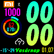 Nike Nice Glow MI Logo