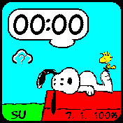 Hardy`s Snoopy (SDW)