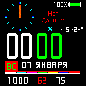 Herr fyunti reghinald white