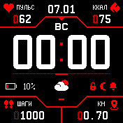 StratosRedDX_v1.9_RU