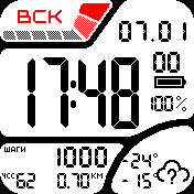 FH original with seconds (Casio style)