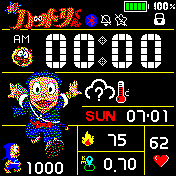 Ninja Hattori (AM/PM) Version 1.0