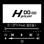 H Music Player