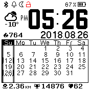 moon_calendar 12h