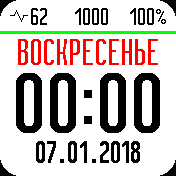 clean&smart white no weather