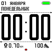 SimpleFaceFridayWhite