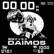 daimos 
