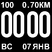 OffshoreBig_v1.2_dist