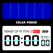 PULSE solar blue light