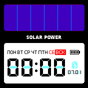 PULSE solar violet NS