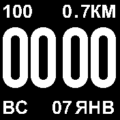 OffshoreBig_v1.3_dist