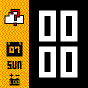 Pebble Yellow Edition 