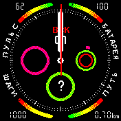 Apple watch 4 w/s rus