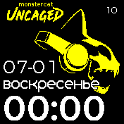 dotCent_D04_MonsterCat_Rus