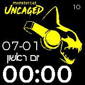 dotCent_D04_MonsterCat_Heb