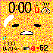 (12H)ぐでたま顔