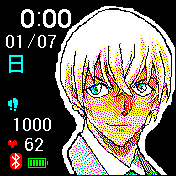 Bourbon (公安バージョン)