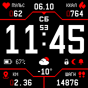 StratosRedDX_edited edit