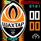 Shakhtar