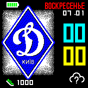 Dynamo Kyiv