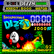 Dizzy ZX