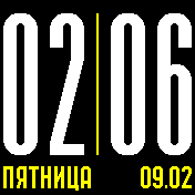 Office 24h (w&w/o BT status)