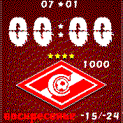 FC Spartak