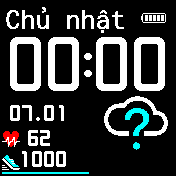 Simple_digital 24h VN