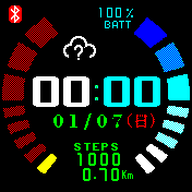 Japanese_Week「Digital Watch」Ver.2