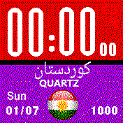 Kurdistan Digit v.02