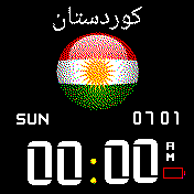 Kurdistan Flag