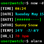 Terminal Now Fahrenheit