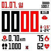 Hemendex 181127 KR 12