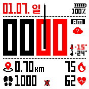 Hemendex 181127 KR 12+analog