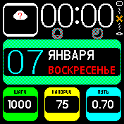 Apple Watchface