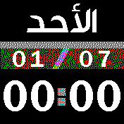 Asaseyyat AR Black 24h