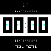 vAv alternative weather