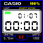 CASIO BIP EDITION RU