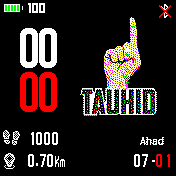 Tauhid (edit)