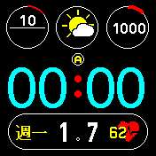 MOJA FTW 中文(更新)