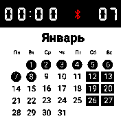 Ежемесячный календарь 2019