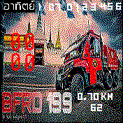 bfrd99